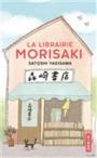 Image de couverture de La librairie Moraski