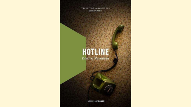 Couverture du livre Hotline (fictions) par Dimitri Nasrallah.